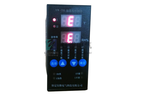 YW-TH温湿度控制器